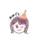 のん (いろいろ)（個別スタンプ：19）