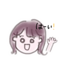 のん (いろいろ)（個別スタンプ：20）