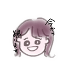 のん (いろいろ)（個別スタンプ：21）