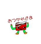 みんないきてる（個別スタンプ：4）