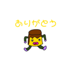 みんないきてる（個別スタンプ：7）