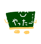 こくばーん（個別スタンプ：1）