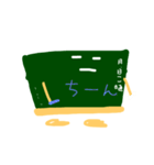 こくばーん（個別スタンプ：2）