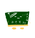 こくばーん（個別スタンプ：4）