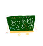 こくばーん（個別スタンプ：22）