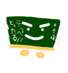 こくばーん（個別スタンプ：28）