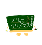 こくばーん（個別スタンプ：29）