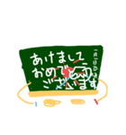 こくばーん（個別スタンプ：30）