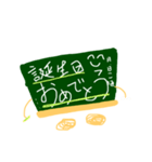 こくばーん（個別スタンプ：31）
