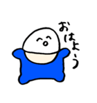 ロンパース野郎（個別スタンプ：1）