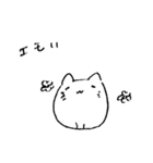 ゆるゆるなもちねこさんスタンプ3（個別スタンプ：6）