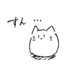 ゆるゆるなもちねこさんスタンプ3（個別スタンプ：10）