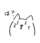 ゆるゆるなもちねこさんスタンプ3（個別スタンプ：11）