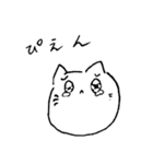 ゆるゆるなもちねこさんスタンプ3（個別スタンプ：22）