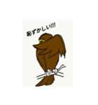 ブラウニー鳥（個別スタンプ：2）