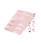 生ハムくんとごまだんごくんたち（個別スタンプ：3）