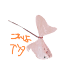 生ハムくんとごまだんごくんたち（個別スタンプ：4）