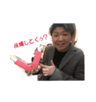 ぶうの日常。（個別スタンプ：2）