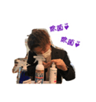 ぶうの日常。（個別スタンプ：5）
