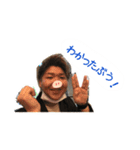 ぶうの日常。（個別スタンプ：6）