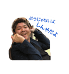ぶうの日常。（個別スタンプ：11）