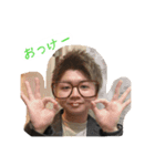 ぶうの日常。（個別スタンプ：16）
