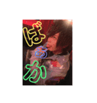 ともぴすたんぷ。（個別スタンプ：4）