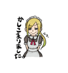 ヤンキーメイドちゃんの日常（個別スタンプ：1）