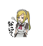 ヤンキーメイドちゃんの日常（個別スタンプ：2）