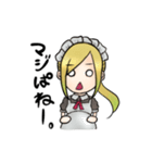ヤンキーメイドちゃんの日常（個別スタンプ：3）