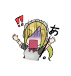 ヤンキーメイドちゃんの日常（個別スタンプ：4）