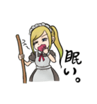 ヤンキーメイドちゃんの日常（個別スタンプ：7）