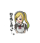 ヤンキーメイドちゃんの日常（個別スタンプ：10）