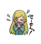 ヤンキーメイドちゃんの日常（個別スタンプ：12）
