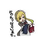 ヤンキーメイドちゃんの日常（個別スタンプ：18）