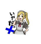 ヤンキーメイドちゃんの日常（個別スタンプ：22）