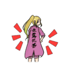 ヤンキーメイドちゃんの日常（個別スタンプ：24）