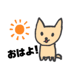 かわいいスタンプ（いろいろな動物）（個別スタンプ：1）