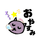 かわいいスタンプ（いろいろな動物）（個別スタンプ：3）