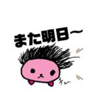 かわいいスタンプ（いろいろな動物）（個別スタンプ：13）