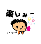かわいいスタンプ（いろいろな動物）（個別スタンプ：17）