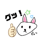 かわいいスタンプ（いろいろな動物）（個別スタンプ：18）