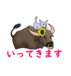 ロシアンブルーのアネラちゃん（個別スタンプ：5）