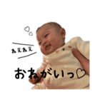 ここなすたんぷ！（個別スタンプ：7）