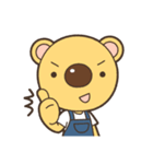 でかっぱなの「くまた」（個別スタンプ：1）