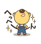 でかっぱなの「くまた」（個別スタンプ：6）
