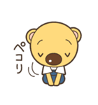 でかっぱなの「くまた」（個別スタンプ：7）