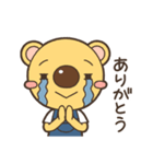 でかっぱなの「くまた」（個別スタンプ：8）