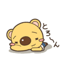 でかっぱなの「くまた」（個別スタンプ：12）