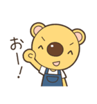 でかっぱなの「くまた」（個別スタンプ：13）